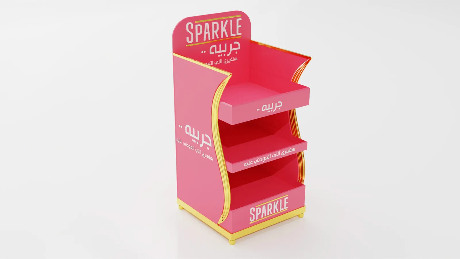 Sparkle - Image 4