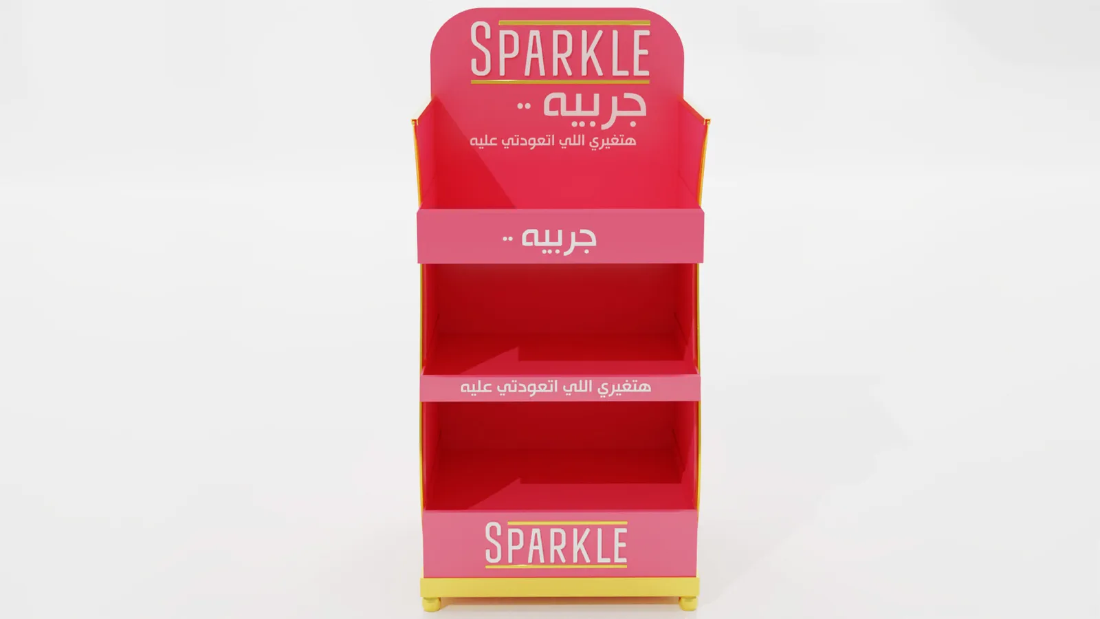 Sparkle - Image 5