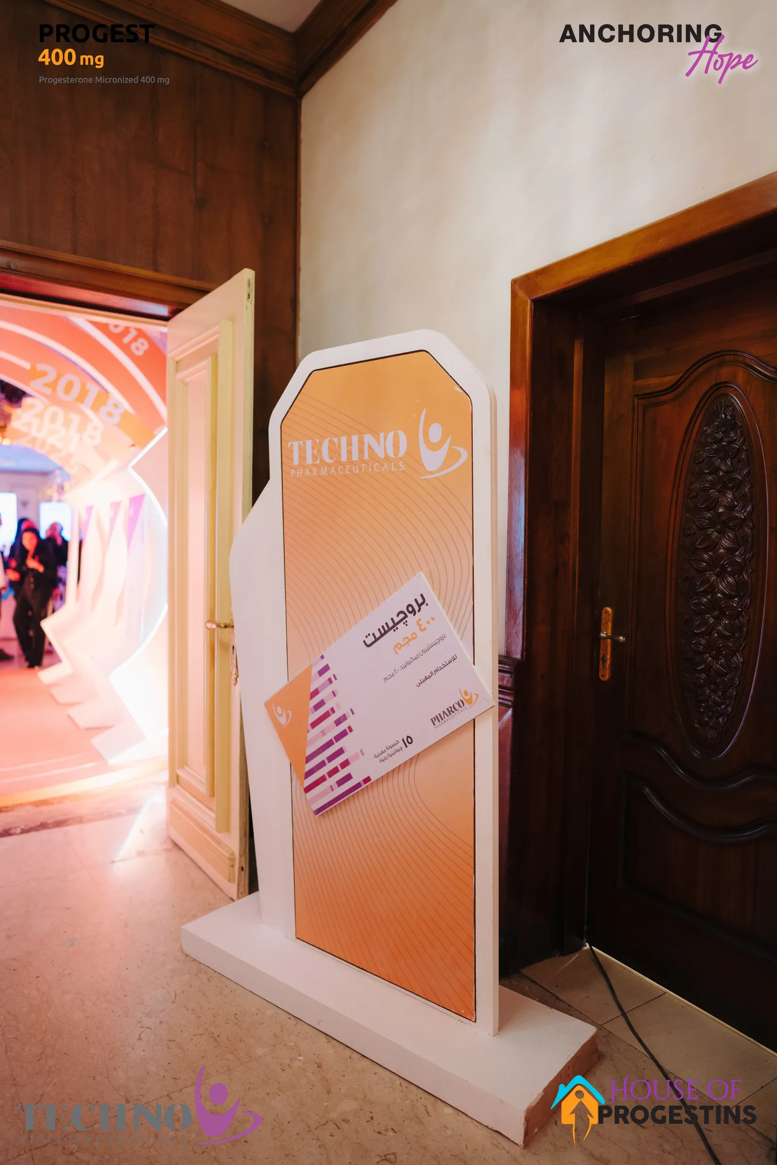 Pharco Group Launch Event - Image 6